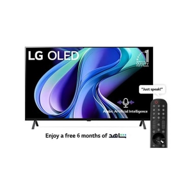 LG 37'' FHD LED TV