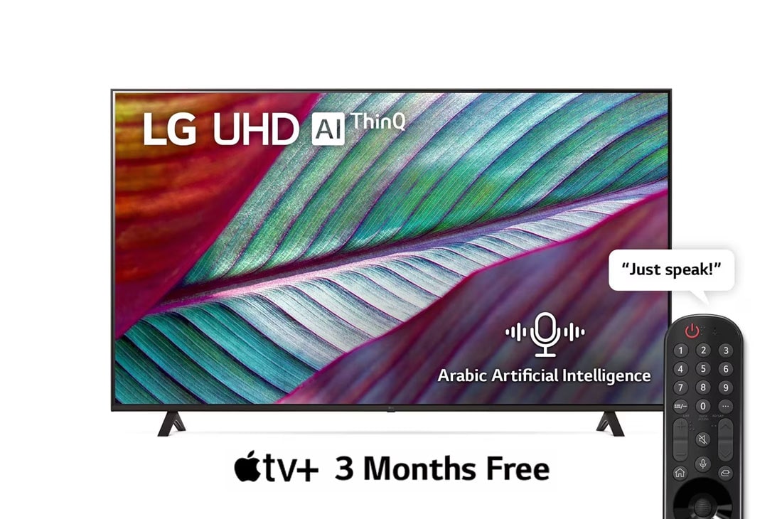 LG, UHD 4K TV, 75 inch UR78 series, WebOS Smart AI ThinQ, Magic Remote, 3 side cinema, HDR10, HLG, AI Sound (5.1ch), 2 Pole stand, 2023 New, A front view of the LG UHD TV, 75UR78006LL