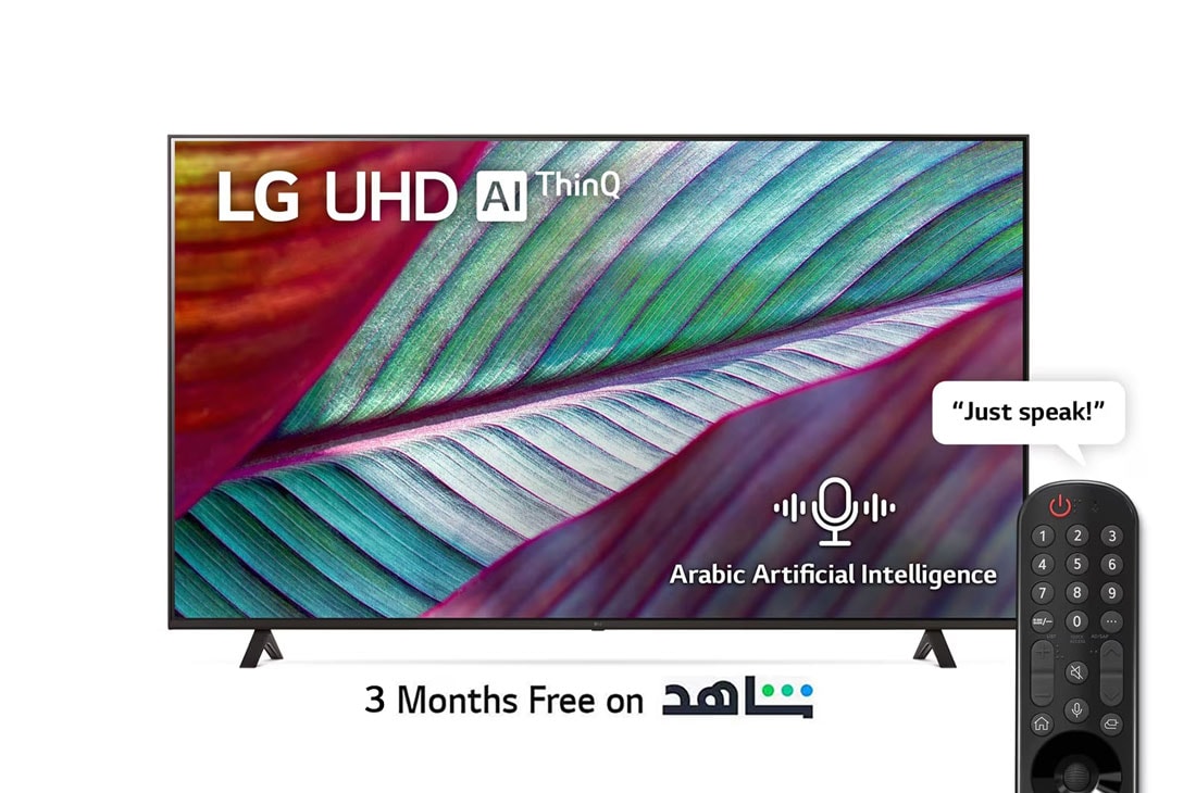 LG, UHD 4K TV, 55 inch UR78 series, WebOS Smart AI ThinQ, Magic Remote, 3 side cinema, HDR10, HLG, AI Sound (5.1ch), 2 Pole stand, 2023 New, A front view of the LG UHD TV, 55UR78006LL, thumbnail 0