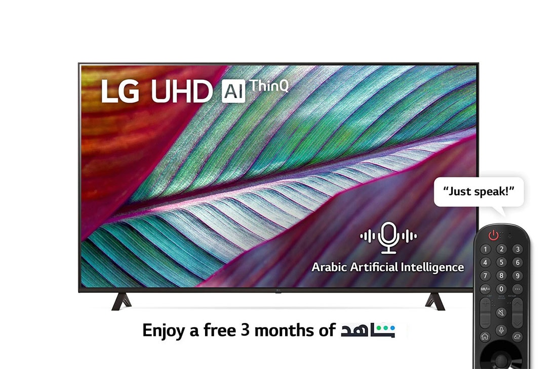 LG, UHD 4K TV, 65 inch UR78 series, WebOS Smart AI ThinQ, Magic Remote, 3 side cinema, HDR10, HLG, AI Sound (5.1ch), 2 Pole stand, 2023 New, A front view of the LG UHD TV, 65UR78006LL