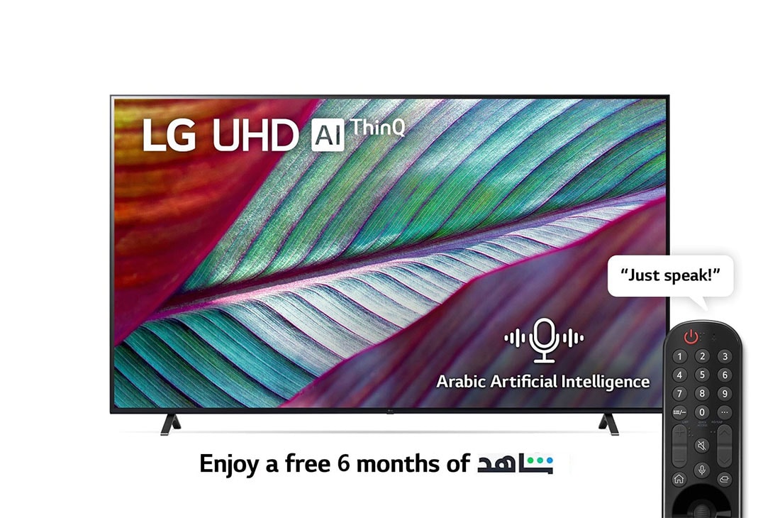 LG, UHD 4K TV, 86 inch UR78 series, WebOS Smart AI ThinQ, Magic Remote, 3 side cinema, HDR10, HLG, AI Sound (5.1ch), 2 Pole stand, 2023 New, A front view of the LG UHD TV, 86UR78006LC