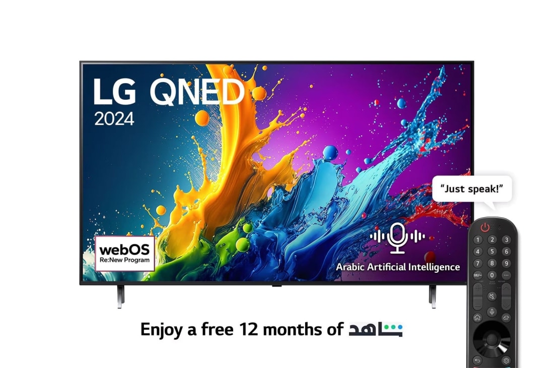 LG 75 Inch LG QNED QNED80 4K Smart TV AI Magic remote HDR10 webOS24 - 75QNED80T6B (2024), Front view , 75QNED80T6B