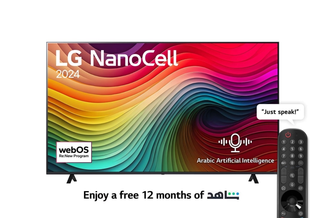 LG 75 Inch LG NanoCell NANO80 4K Smart TV AI Magic remote HDR10 webOS24 - 75NANO80T6A (2024), Front view of LG NanoCell TV, NANO80 with text of LG NanoCell, 2024, and webOS Re:New Program logo on screen, 75NANO80T6A