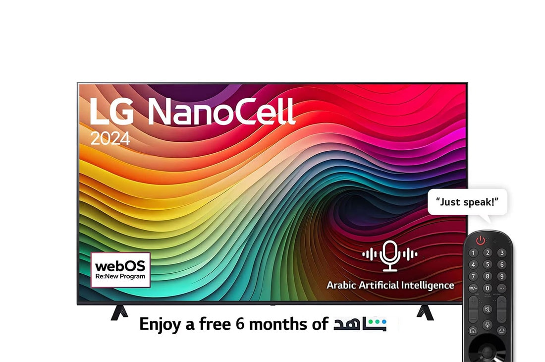 LG 55 Inch LG NanoCell NANO80 4K Smart TV AI Magic remote HDR10 webOS24 - 55NANO80T6A (2024), Front view of LG NanoCell TV, NANO80 with text of LG NanoCell, 2024, and webOS Re:New Program logo on screen, 55NANO80T6A