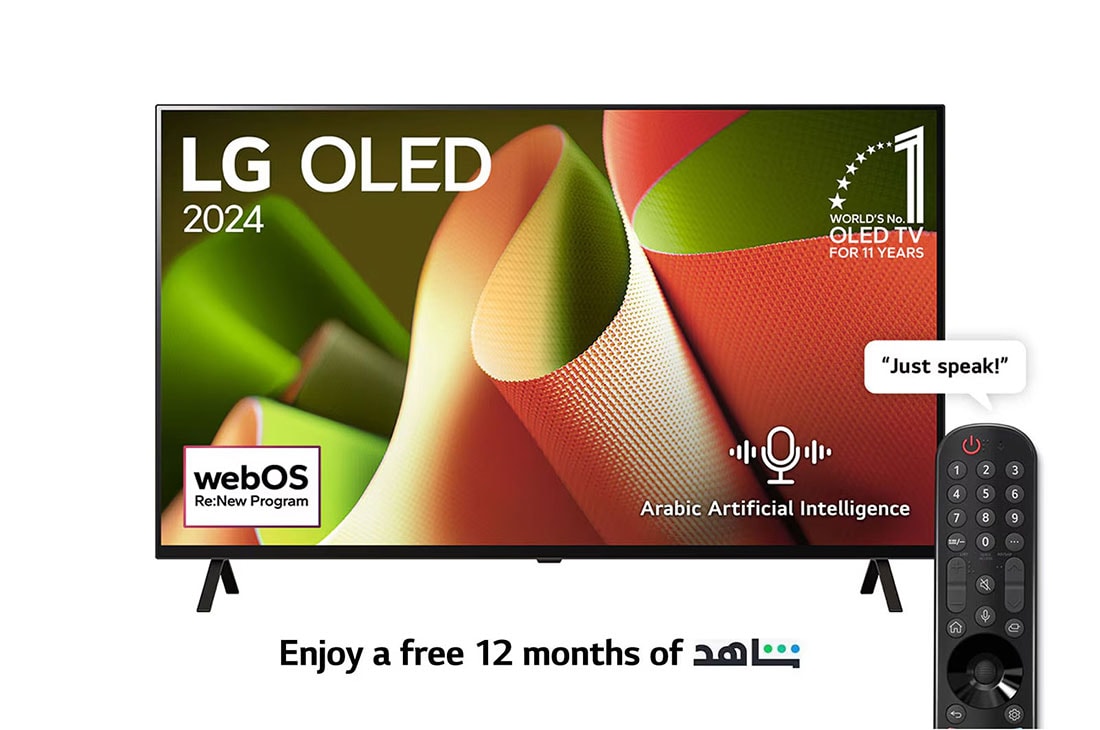 LG 55 Inch LG OLED B4 4K Smart TV AI Magic remote Dolby Vision webOS24 - OLED55B46LA (2024), Front view with LG OLED TV, OLED B4, 11 Years of world number 1 OLED Emblem and webOS Re:New Program logo on screen with 2-pole stand, OLED55B46LA
