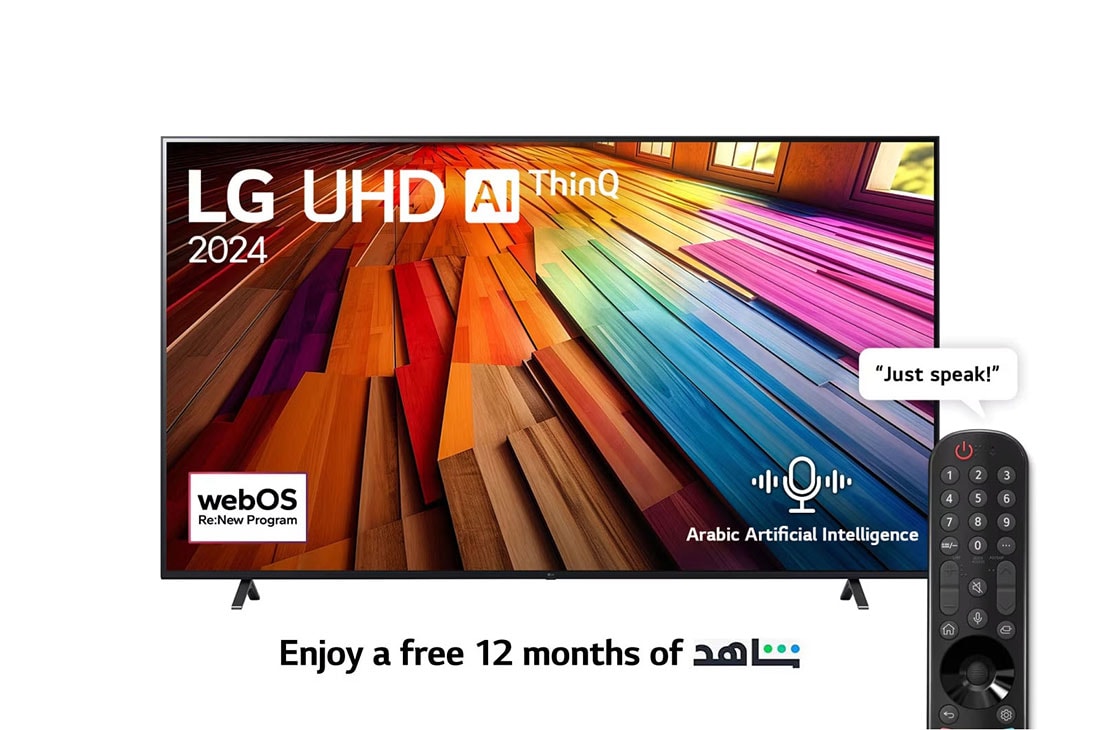 LG 86 Inch LG UHD UT80 4K Smart TV AI Magic remote HDR10 webOS24 - 86UT80006LA (2024), Front view of LG UHD TV, UT80 with text of LG UHD AI ThinQ, 2024, and webOS Re:New Program logo on screen, 86UT80006LA