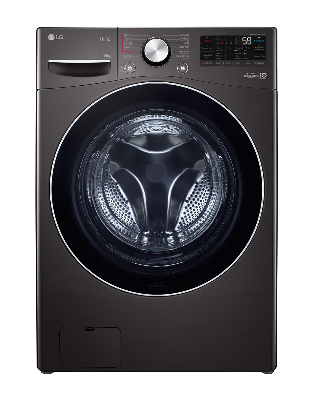 Review Lengkap LG Front Load FV1450H4V: Solusi Mencuci Pakaian di Era Modern