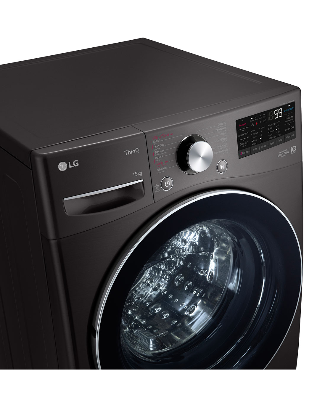 LG 15 kg Front load washing machine with AI DD™ (Intelligent Care with