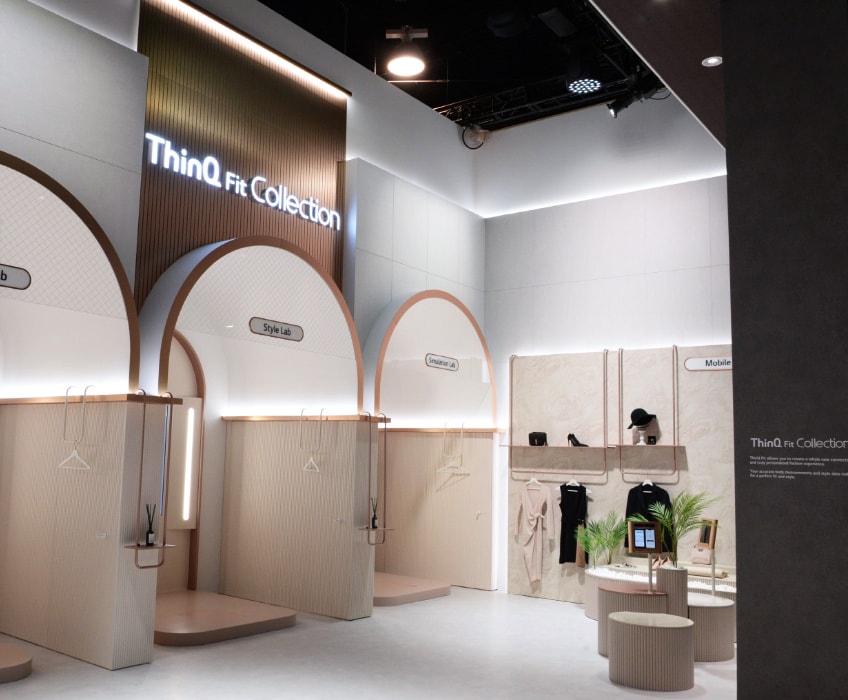 ThinQ Fit Collection zone at CES 2020