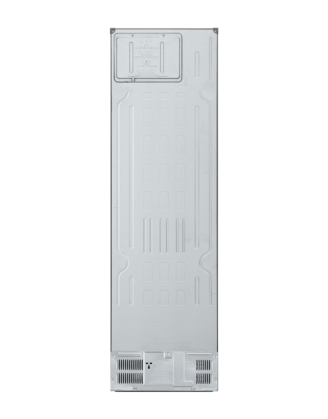 Comprar Frigorífico Combi Door Cooling+, 2m, Clasificación C, capacidad de  419l, Inox antihuellas, serie 600 - Tienda LG