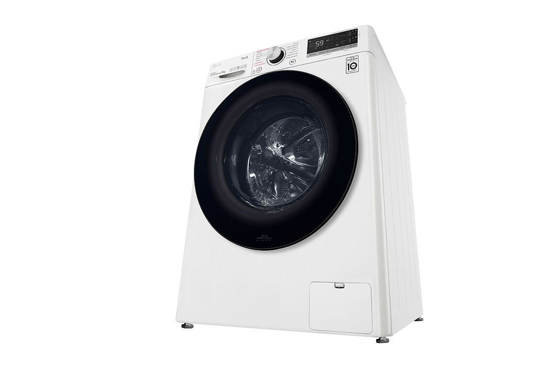 LG Lavadora inteligente AI Direct Drive con Autodosificación de detergente, 9kg, 1400rpm, Clasificación B, Blanca, Serie | LG España