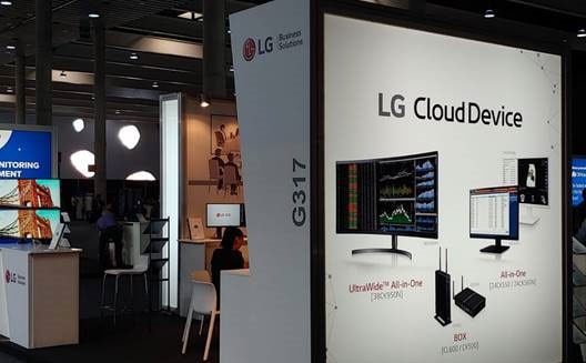 LG reinventa el puesto de trabajo con sus soluciones CLOUD presentadas en  VMWORLD EUROPE 2019 | LG España