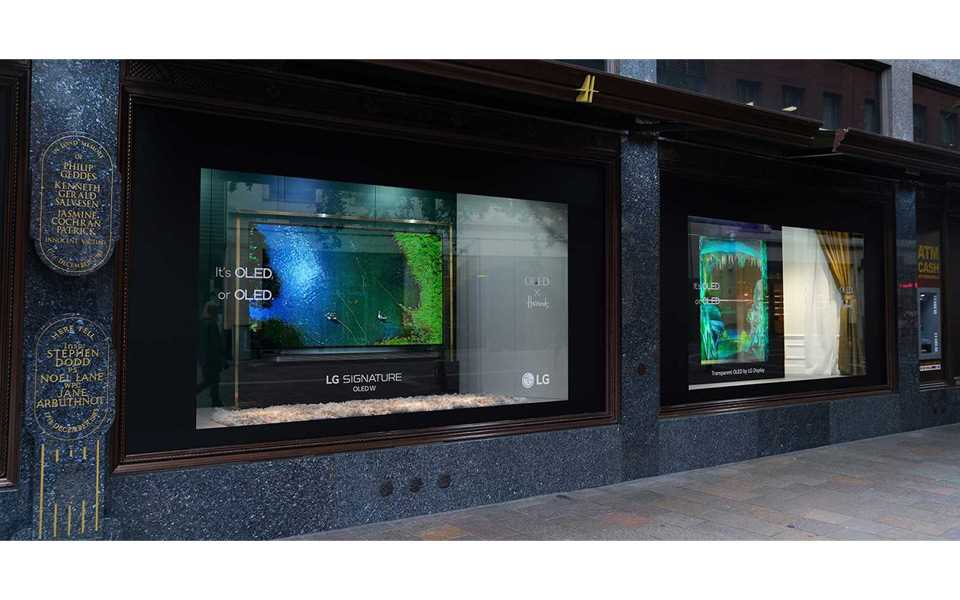 LG was on show at Harrods in the UK recently - with interactive displays | More at LG MAGAZINE