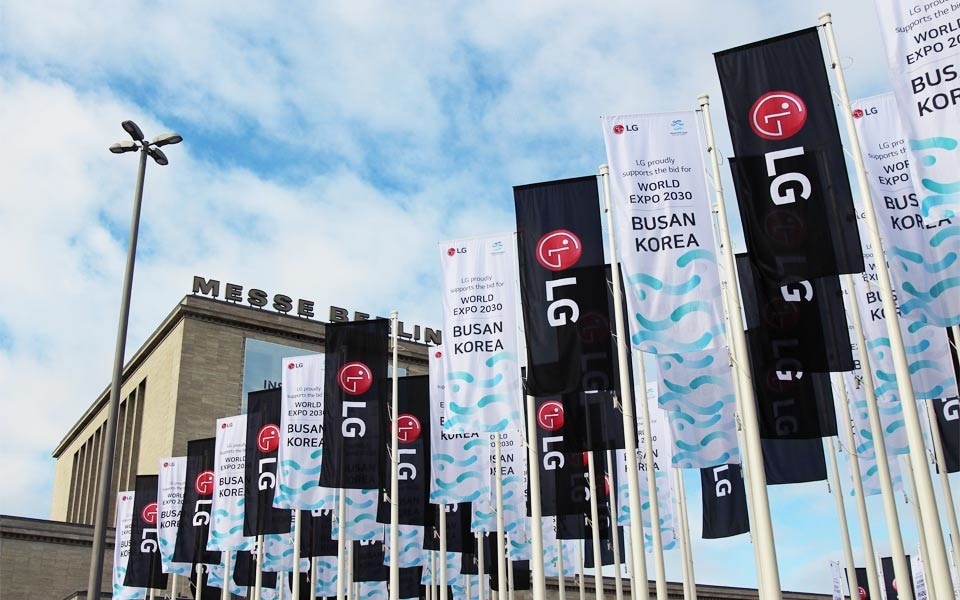 LG's IFA 2022 banners marking the exhibit entrance