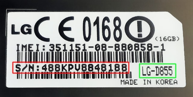 LG-pegatina-numero-serie-movil-g3