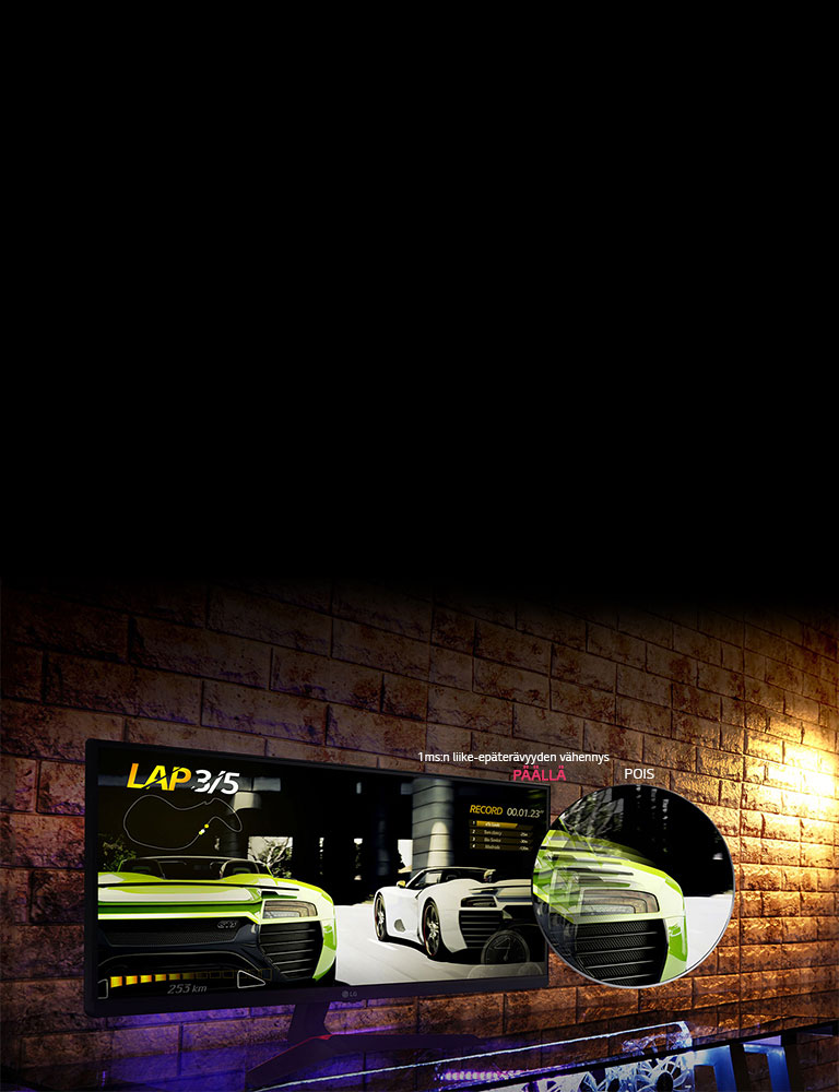 21:9 UltraWide-näyttö & 1 ms Motion Blur Reduction2