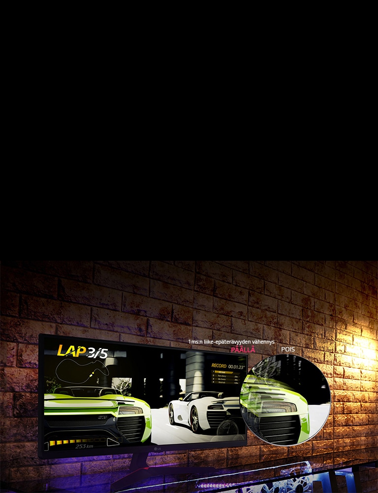 21:9 UltraWide-näyttö & 1 ms Motion Blur Reduction2