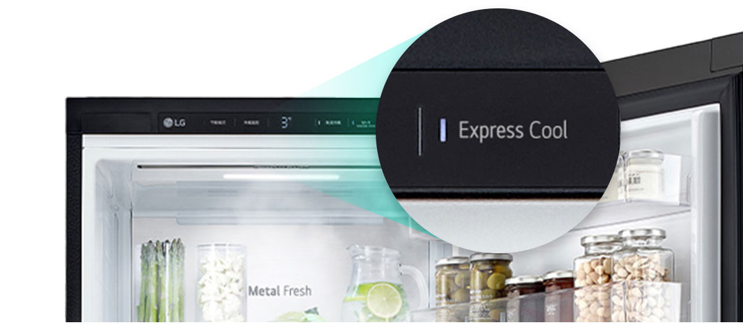 Lähikuva jääkaapin yläosassa olevasta Express Cool -painikkeesta.