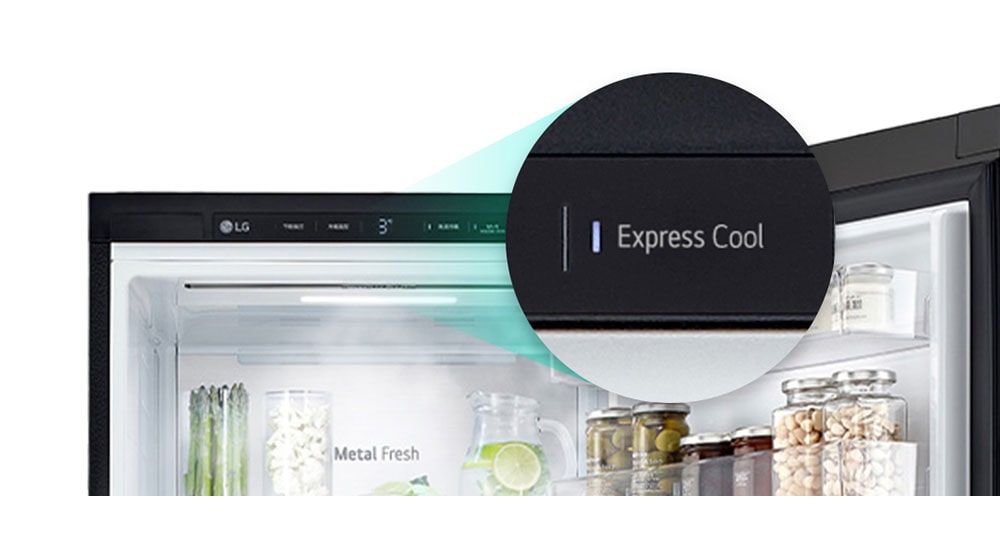 Lähikuva jääkaapin yläosassa olevasta Express Cool -painikkeesta.