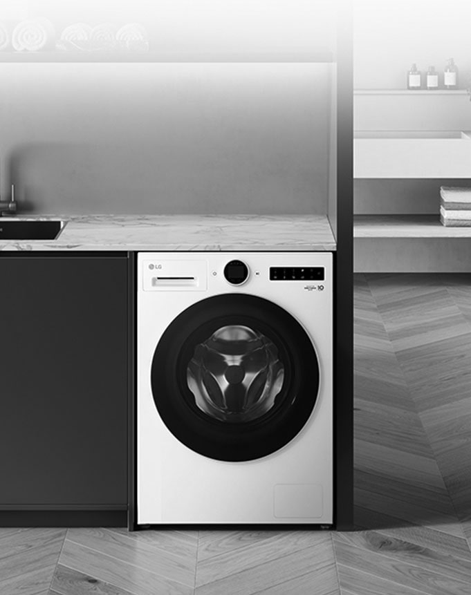 Tilassa on pesukone.