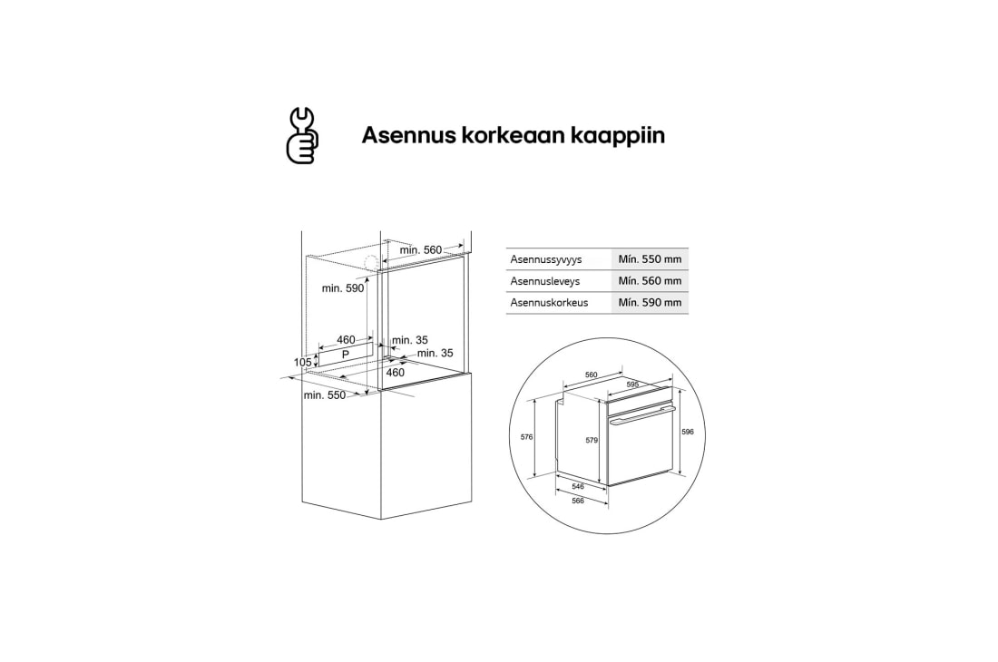 LG Pyrolyysiuuni - LG WS5D7230G, 72L, Energia A, Kiertoilmauuni, Musta, Pyrolyysiuuni - LG WS5D7230G, 72L, Energia A, Kiertoilmauuni, Musta, CWS5D7230G, thumbnail 10