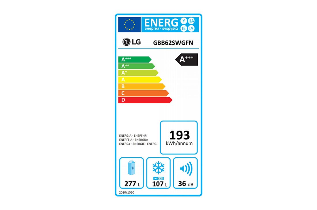 LG 2.03M 384L Jääkaappipakastimet(Valkoinen) - Energialuokka D, Door Cooling™, Multi Flow, GBB62SWGFN, thumbnail 15