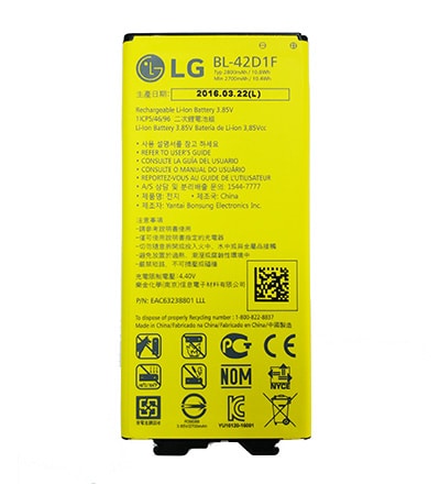 lg-batterie-g5