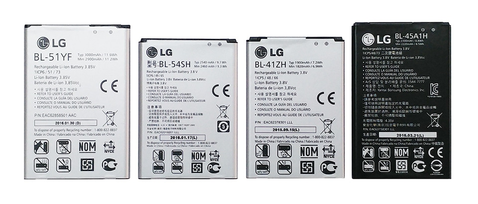 lg-batterie_1618