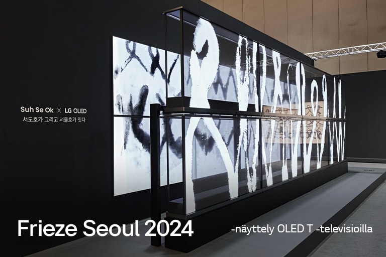 Lähikuva LG OLED T -televisioiden läpinäkyvistä näytöistä, joissa on esillä taideteoksia.