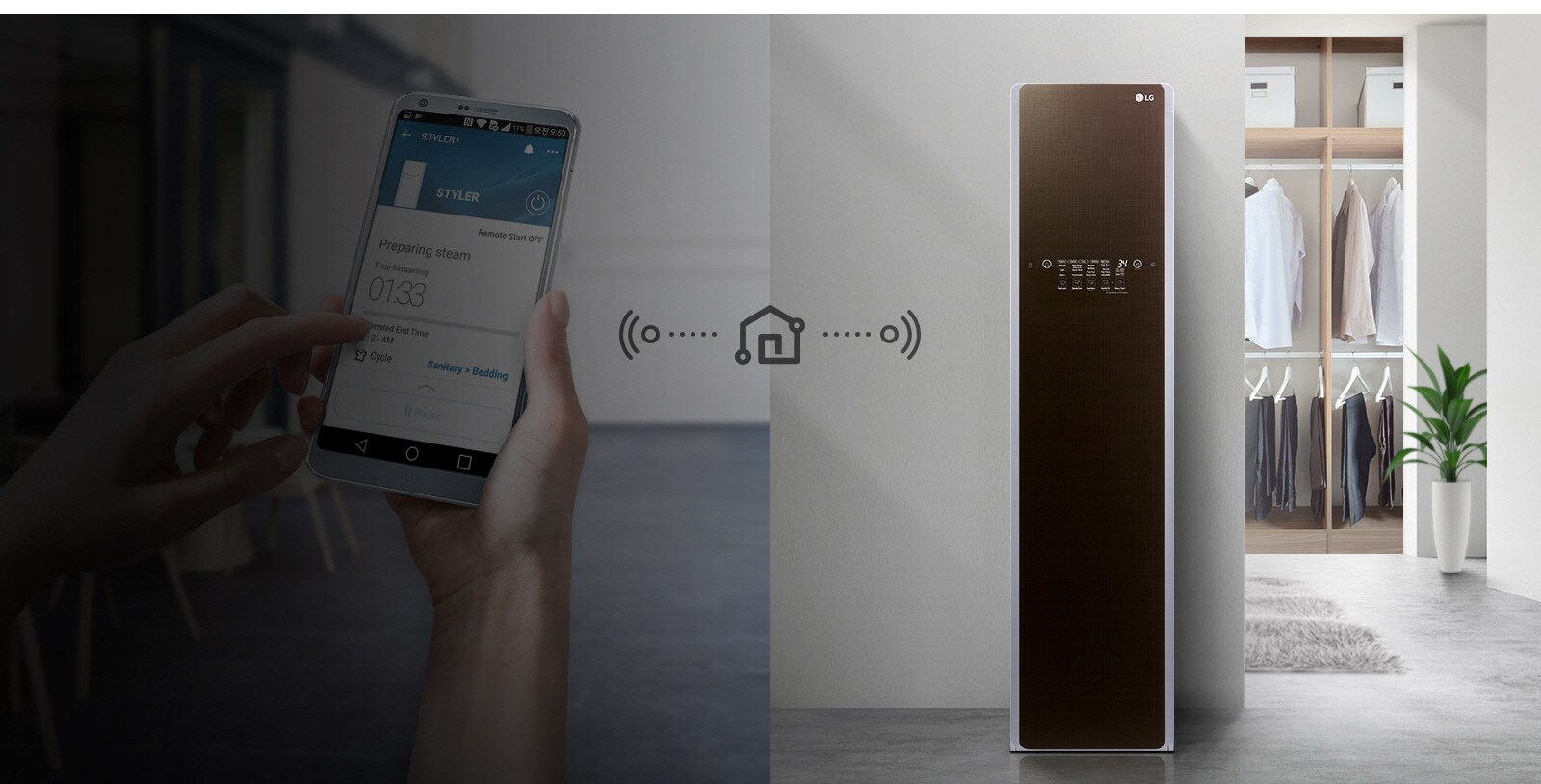 Raikasta vaatteesi mistä käsin tahansa1