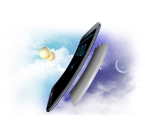 Maailman ensimmäinen kaareva akku