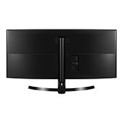 LG 34'' 21:9 UltraWide® QHD IPS kaareva LED -näyttö (34'' halkaisija), 34UC88, thumbnail 6