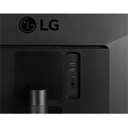 LG 34 tuuman 21:9 UltraWide™ Full HD IPS LED -näyttö, 34WL50S-B, thumbnail 8