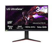 LG 31.5” UltraGear™ Nano IPS 1ms -pelinäyttö NVIDIA® G-SYNC® -yhteensopivuudella, Kuva edestä, 32GP850-B, thumbnail 1