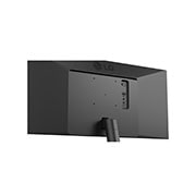 LG 29'' UltraWide 21:9 WFHD (2560x1080) IPS -näyttö, Lähikuva takaa, 29U511A-B, thumbnail 10