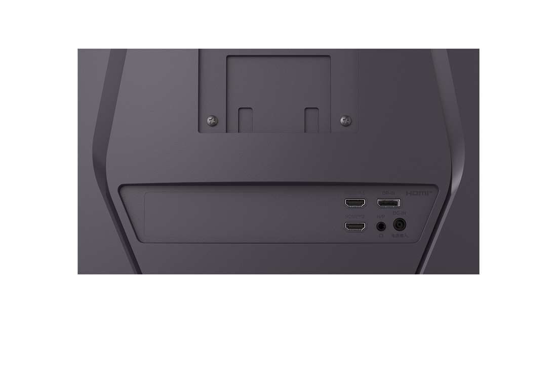 LG 32'' UltraGear™ QHD 180Hz 1ms GtG -pelinäyttö, ylänäkymä, 32G600A-B, thumbnail 8