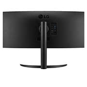 LG 34'' WQHD Kaareva (1800R) BQ65V | 3440 x 1440 | 100Hz | VA-näyttö, LG UltraWide 34BQ65VA-B, 34" WQHD 100Hz kaareva (1800R) näyttö, sRGB 99 %, HDR 10, Reader Mode (lukutila) ja Flicker Safe (välkkymätön) – 21:9-näyttö upealla kuvalla tehokkaaseen moniajobalanssiin., 34BQ65VA-B, thumbnail 6