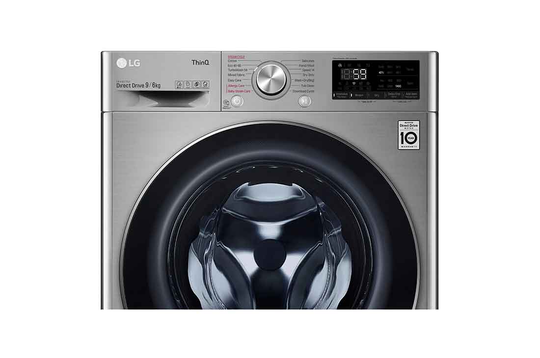 LG 9 kg / 6 kg Kuivaava pesukone(Stainless Silver) - Steam, Energialuokka E, TurboWash™, AI DD™, Smart Diagnosis™ - Wi-Fi-yhteys, P4AQVH1VE, P4AQVH1VE, thumbnail 4