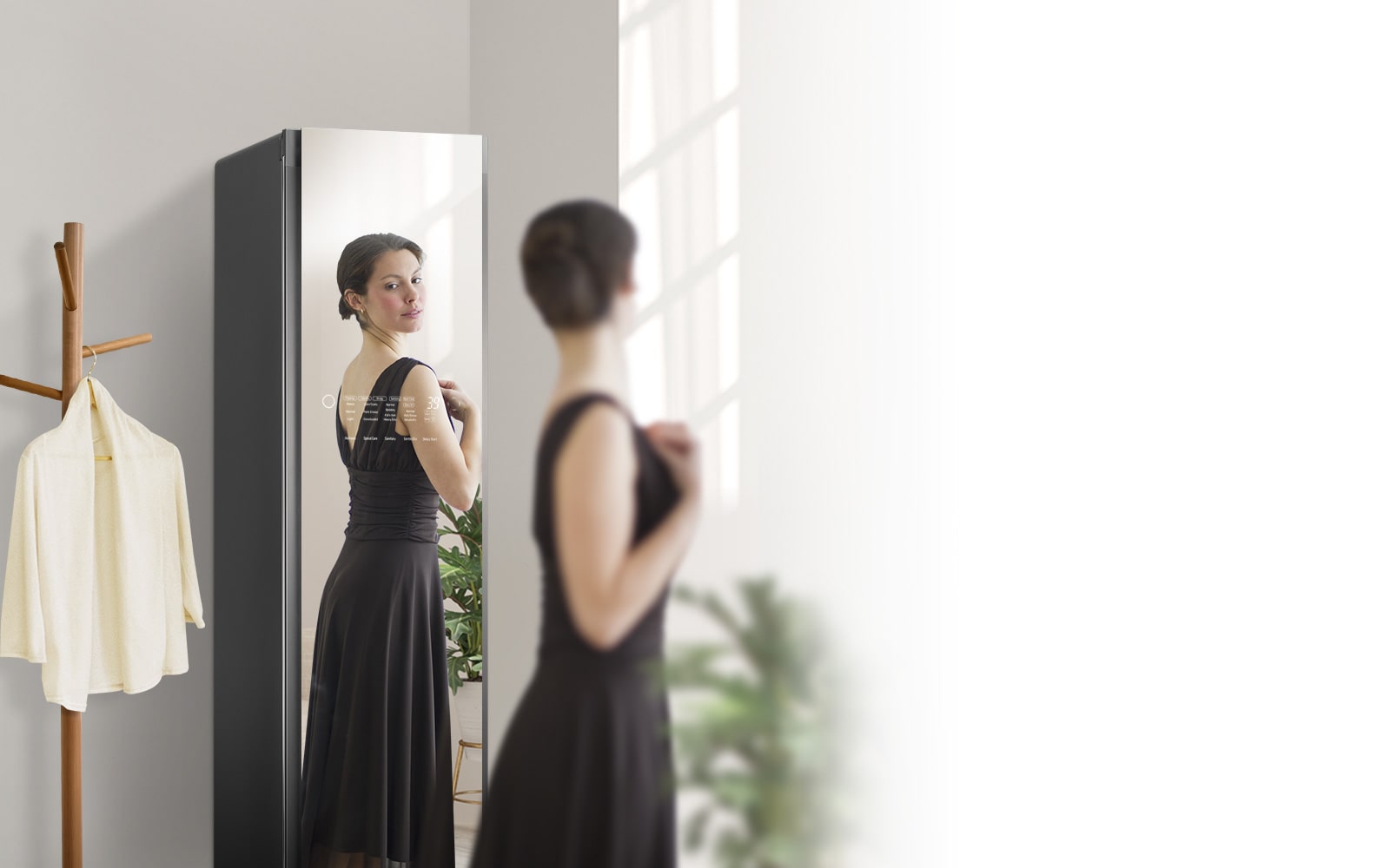 Tarkista vaatteet kerralla1