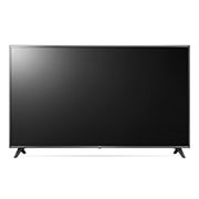 LG Ultra HD 4K TV - 75'', 75UM7110PLB, thumbnail 2