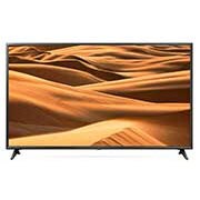 LG Ultra HD 4K TV - 75'', 75UM7000PLA, thumbnail 1