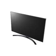LG UP78 43-tuumainen 4K Smart UHD TV, 43UP78006LB, thumbnail 9