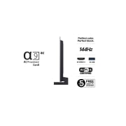 LG 42'' OLED evo AI C5 4K Smart TV 2025, OLED42C54LA, thumbnail 3