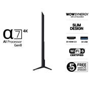 LG 75'' UHD AI UA75 4K Smart TV 2025, Side view, 75UA75006LA, thumbnail 3