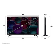 LG 65'' UHD AI UA73 4K Smart TV 2025, Edestä ja sivulta otetut kuvat LG UHD AI UA73 4K -älytelevisiosta, joista näkyy sen pituus, leveys, korkeus ja syvyys., 65UA73006LA, thumbnail 4