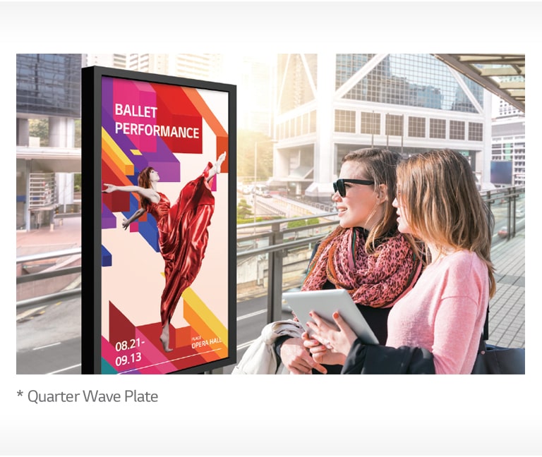 02_Visible-with-Polarized-Sunglasses_1522974504635