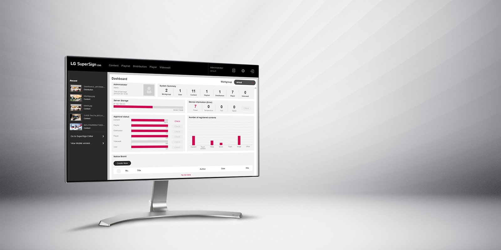 lg supersign elite software