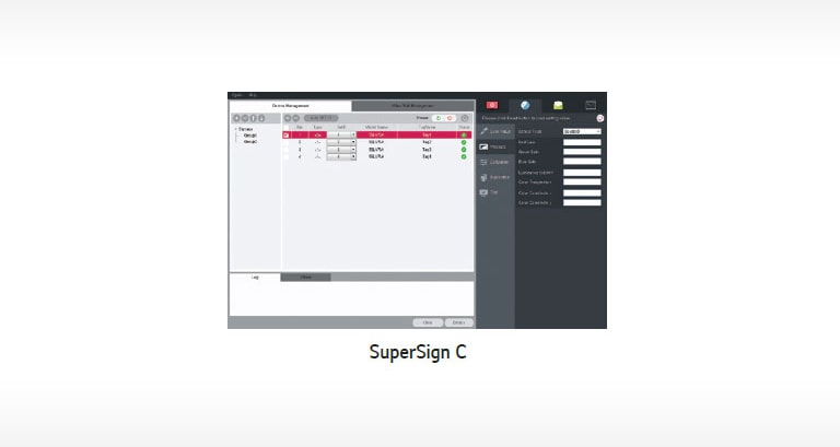 Free SuperSign C for Remote Monitor and Control2
