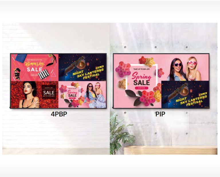 UH5F-B-10-Multi Screen with PBPPIP-Standard Premium-Digital Signage-ID_1570746821719