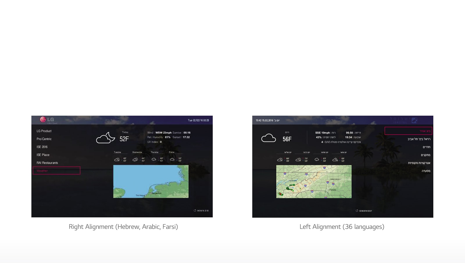 Lg Ut570h Series Lg Global